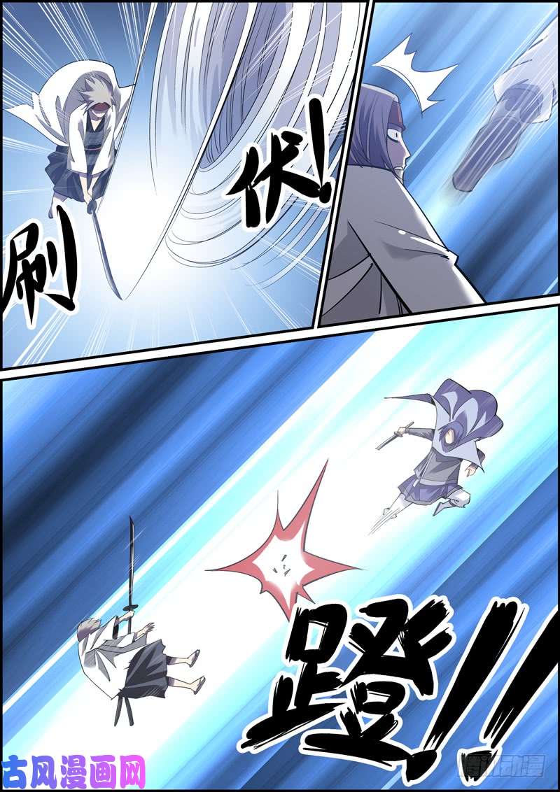 无间县衙大佬不需要队友，菜鸡最不缺对手