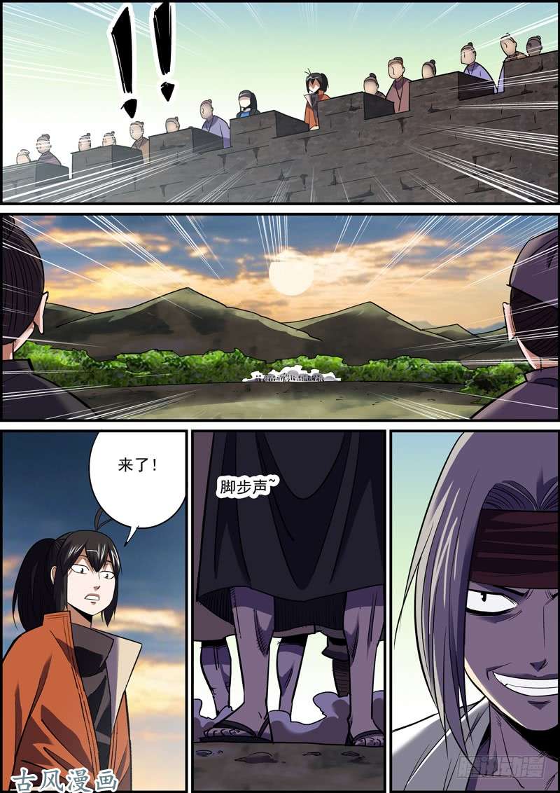 无间县衙适度拖延癌有助于长寿
