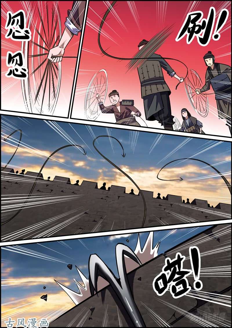 无间县衙适度拖延癌有助于长寿