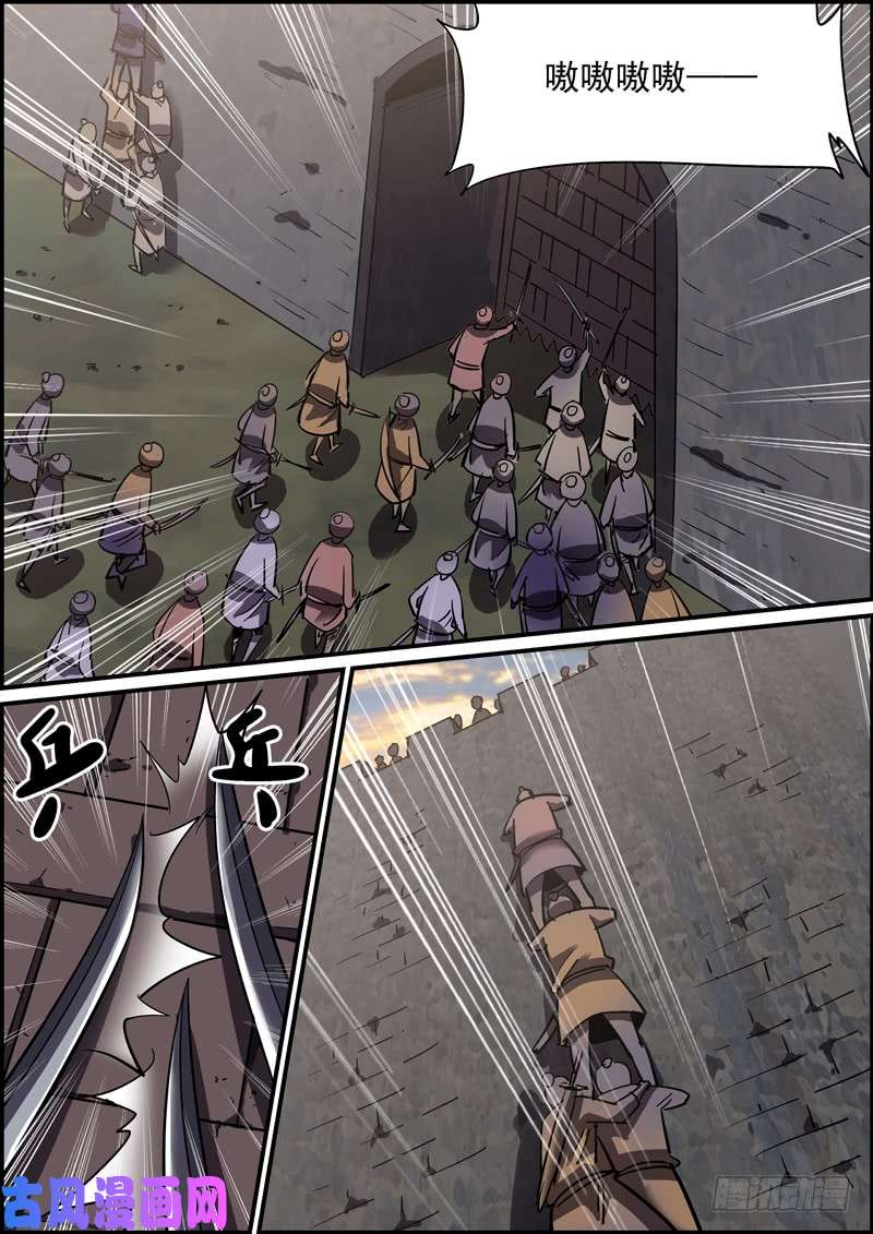 无间县衙反派无脑就是在侮辱正派智商