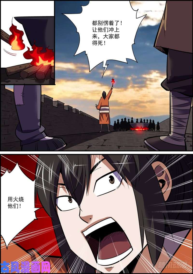 无间县衙大过年的就是要红红火火