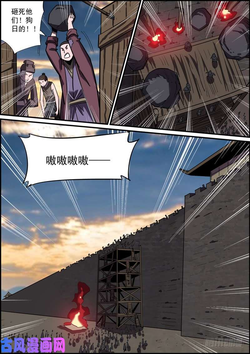 无间县衙大过年的就是要红红火火