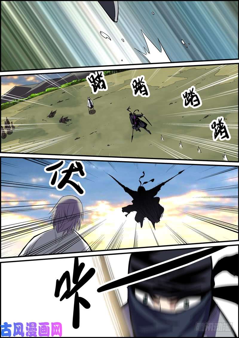 无间县衙战胜病魔和拖延症可太不容易了