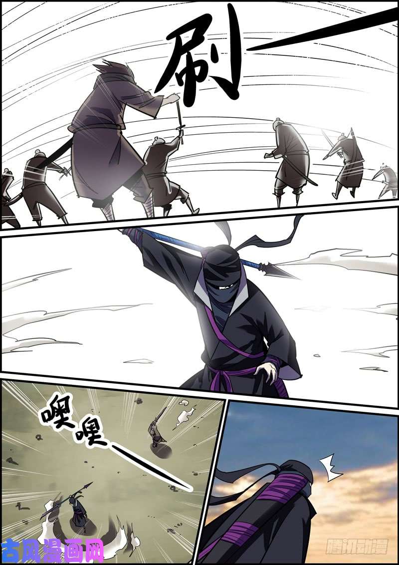无间县衙战胜病魔和拖延症可太不容易了