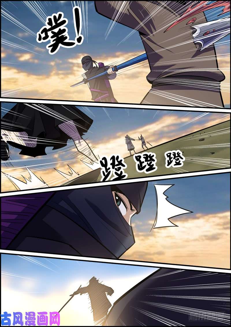 无间县衙战胜病魔和拖延症可太不容易了