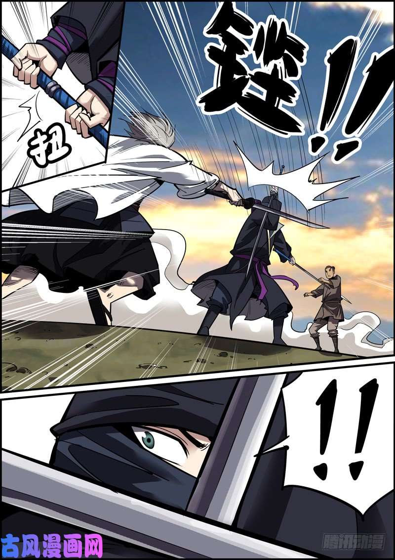 无间县衙战胜病魔和拖延症可太不容易了