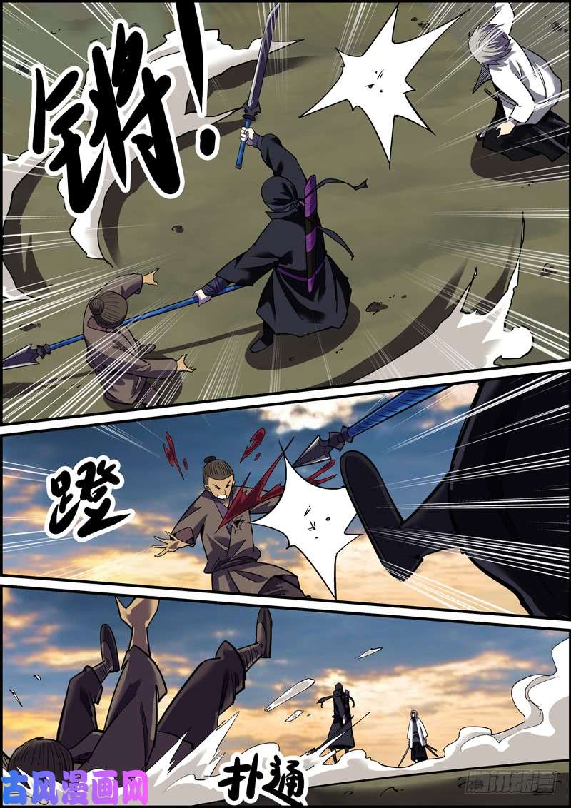 无间县衙战胜病魔和拖延症可太不容易了