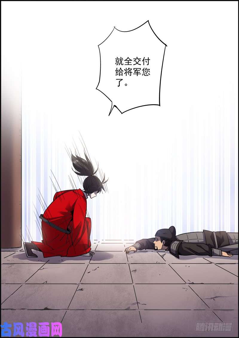 无间县衙不要考验人性，也不要怀疑人性