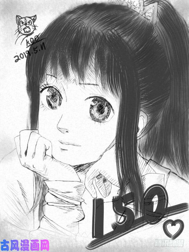 无间县衙150话读者贺图以及作者感言