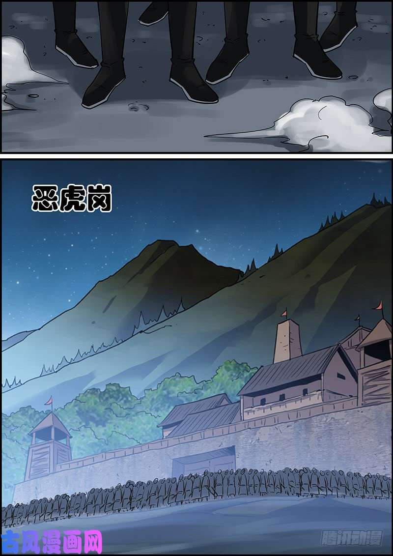 无间县衙更新了，提前祝大家新年快乐