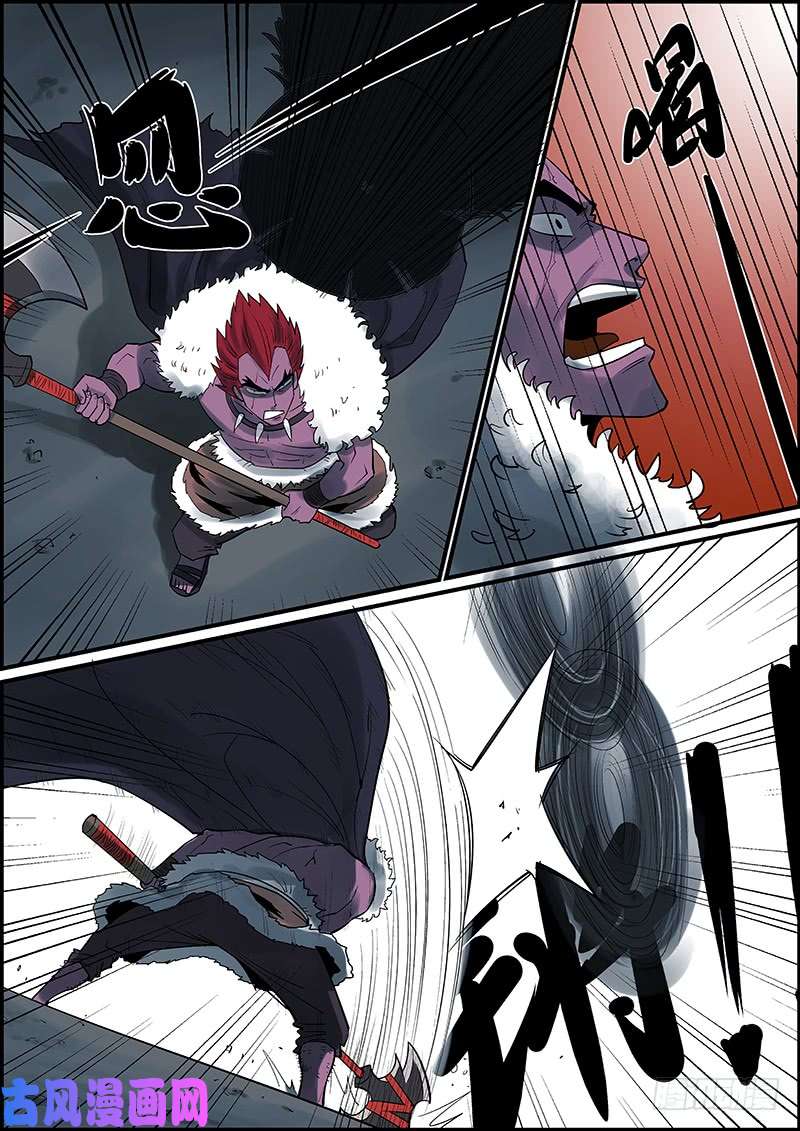 无间县衙本月至少还有一更，请耐心等待