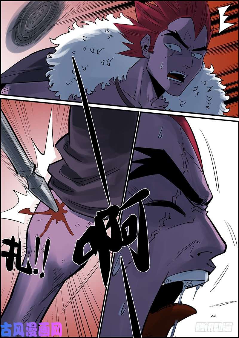 无间县衙本月至少还有一更，请耐心等待