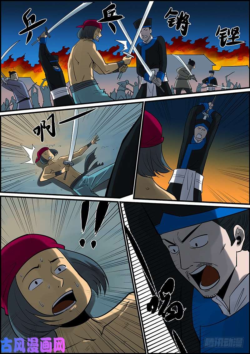 无间县衙本月至少还有一更，请耐心等待