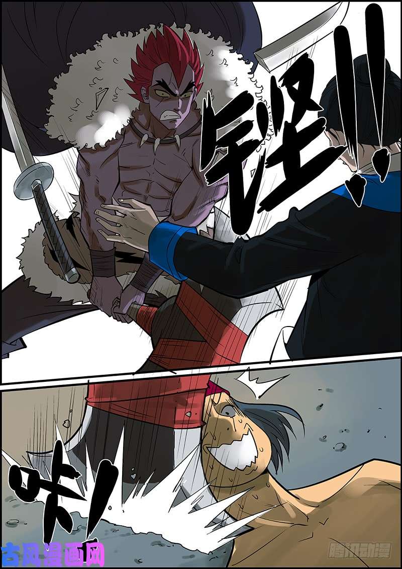 无间县衙本月至少还有一更，请耐心等待