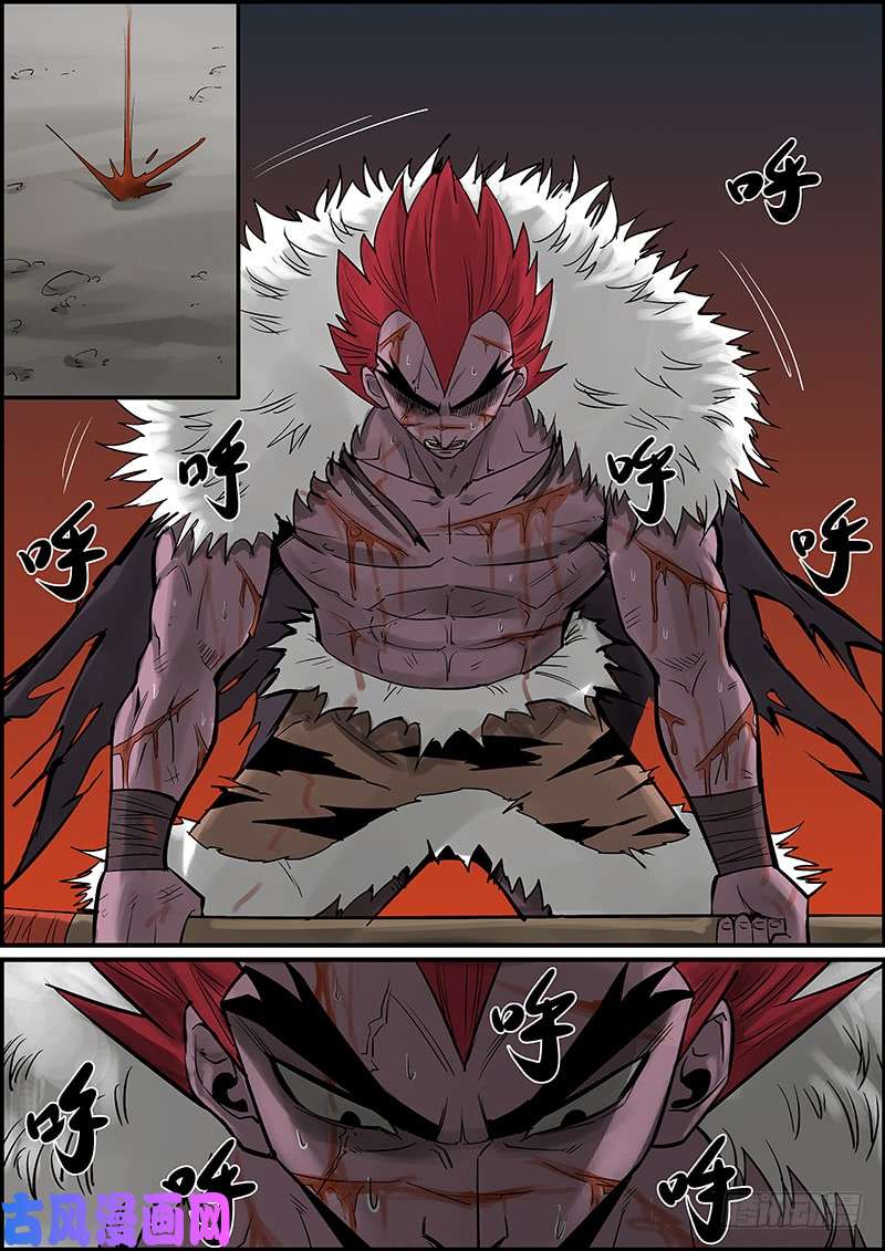 无间县衙指不定这个月还有一更，万一呢~