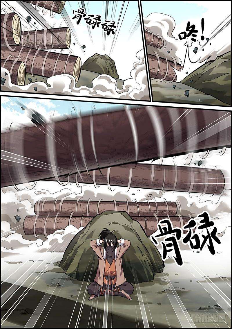 无间县衙剿匪也是讲究战术的！