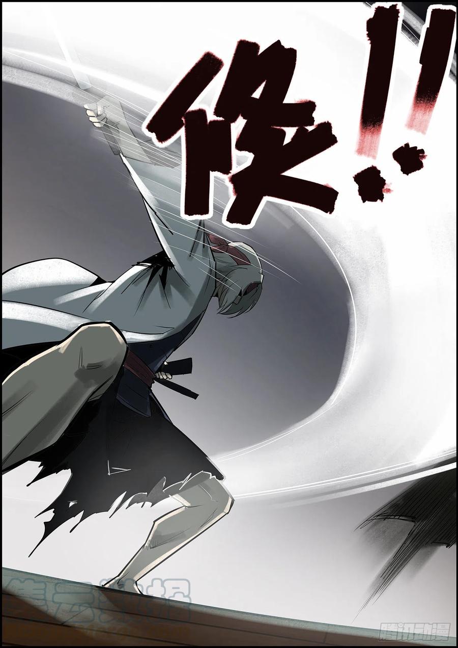 无间县衙你猜这更新是不是个玩笑？