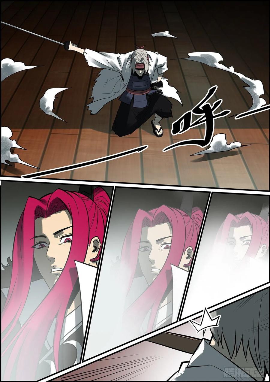 无间县衙你猜这更新是不是个玩笑？