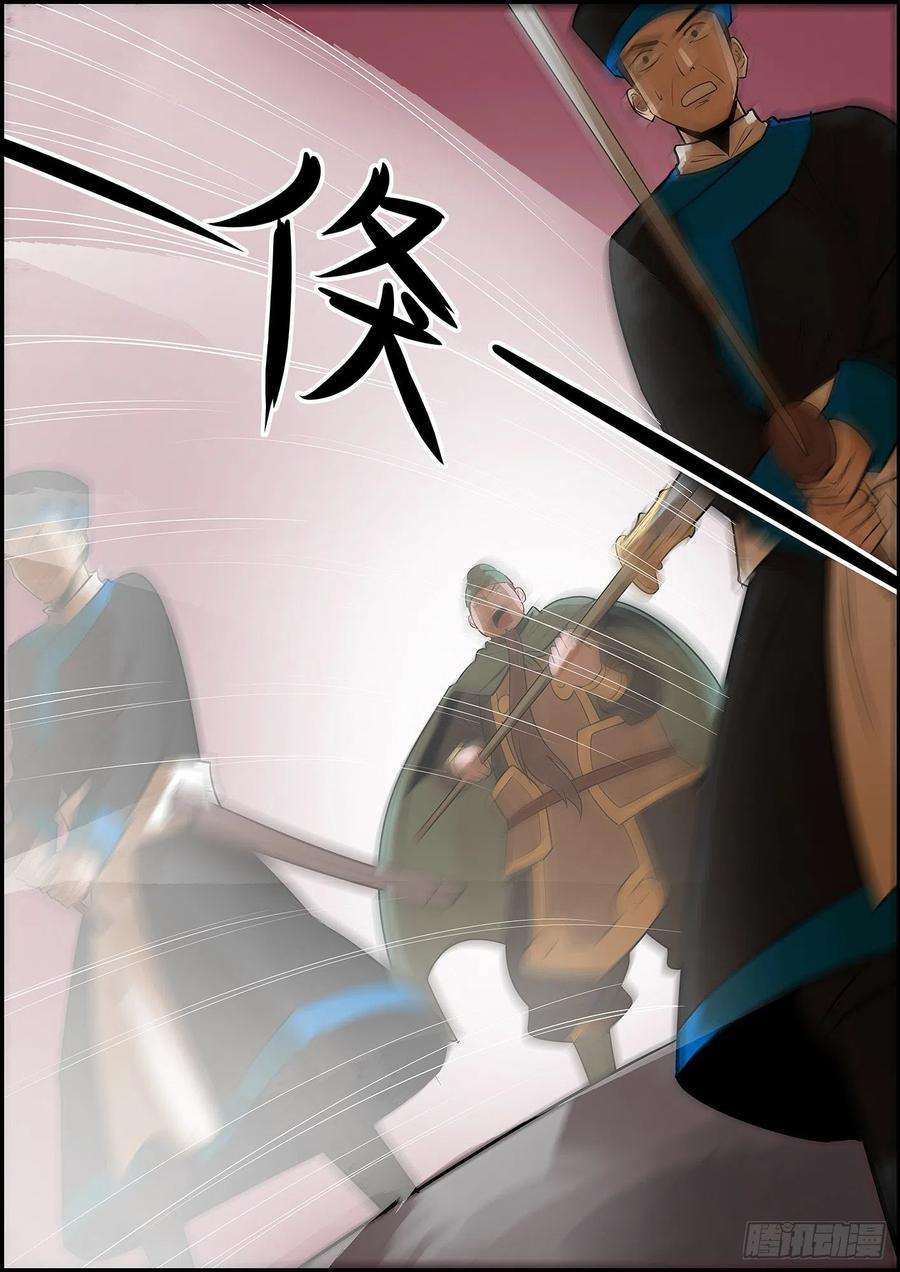 无间县衙弱者需要计谋，强者只需拳头