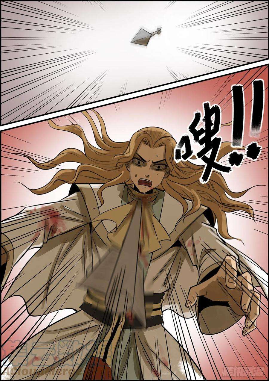 无间县衙可算是赶在牛年更新了