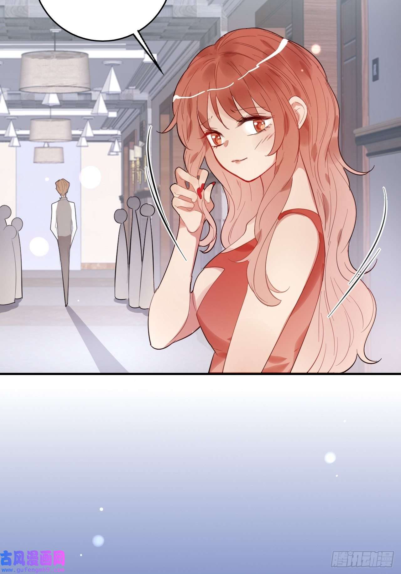 上头第1话 雌雄难辨