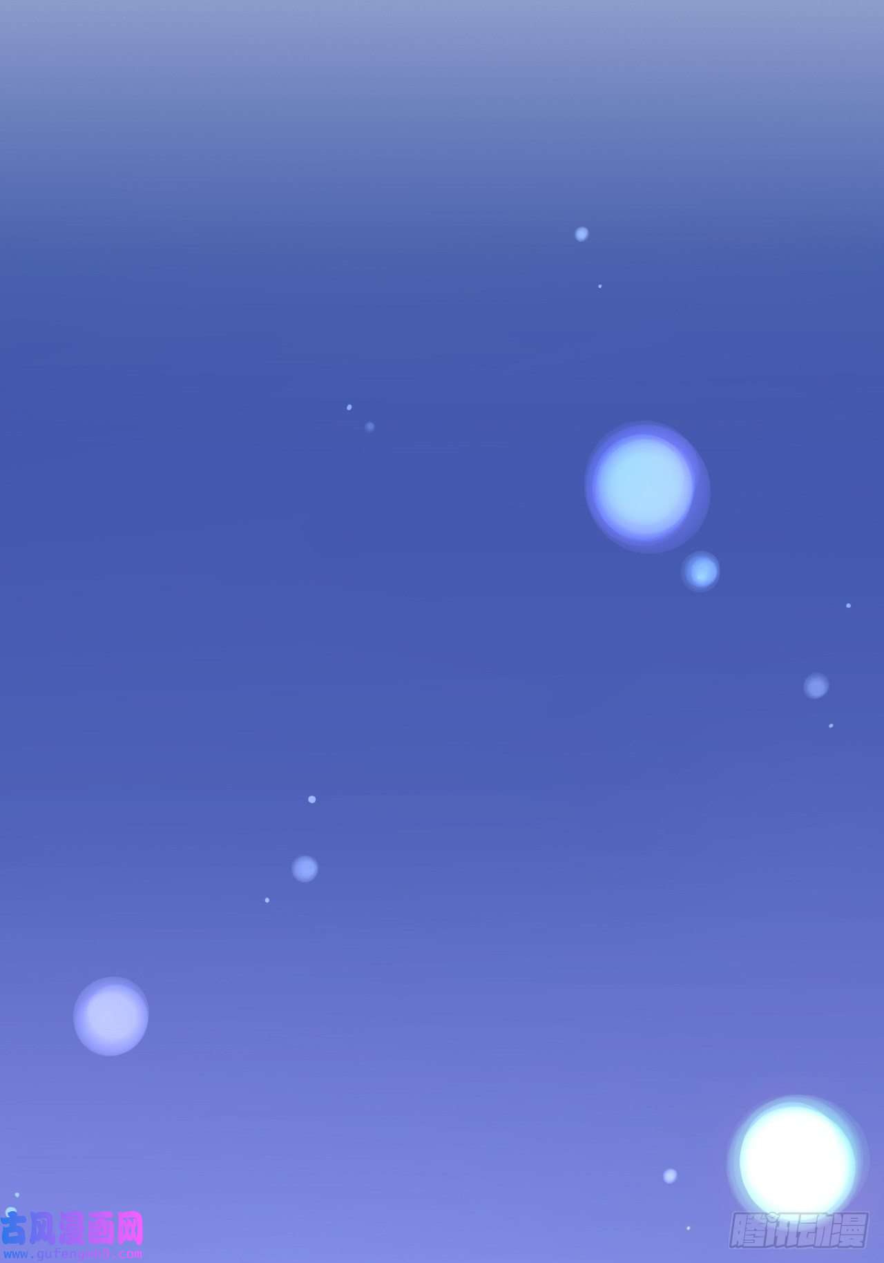 上头第1话 雌雄难辨