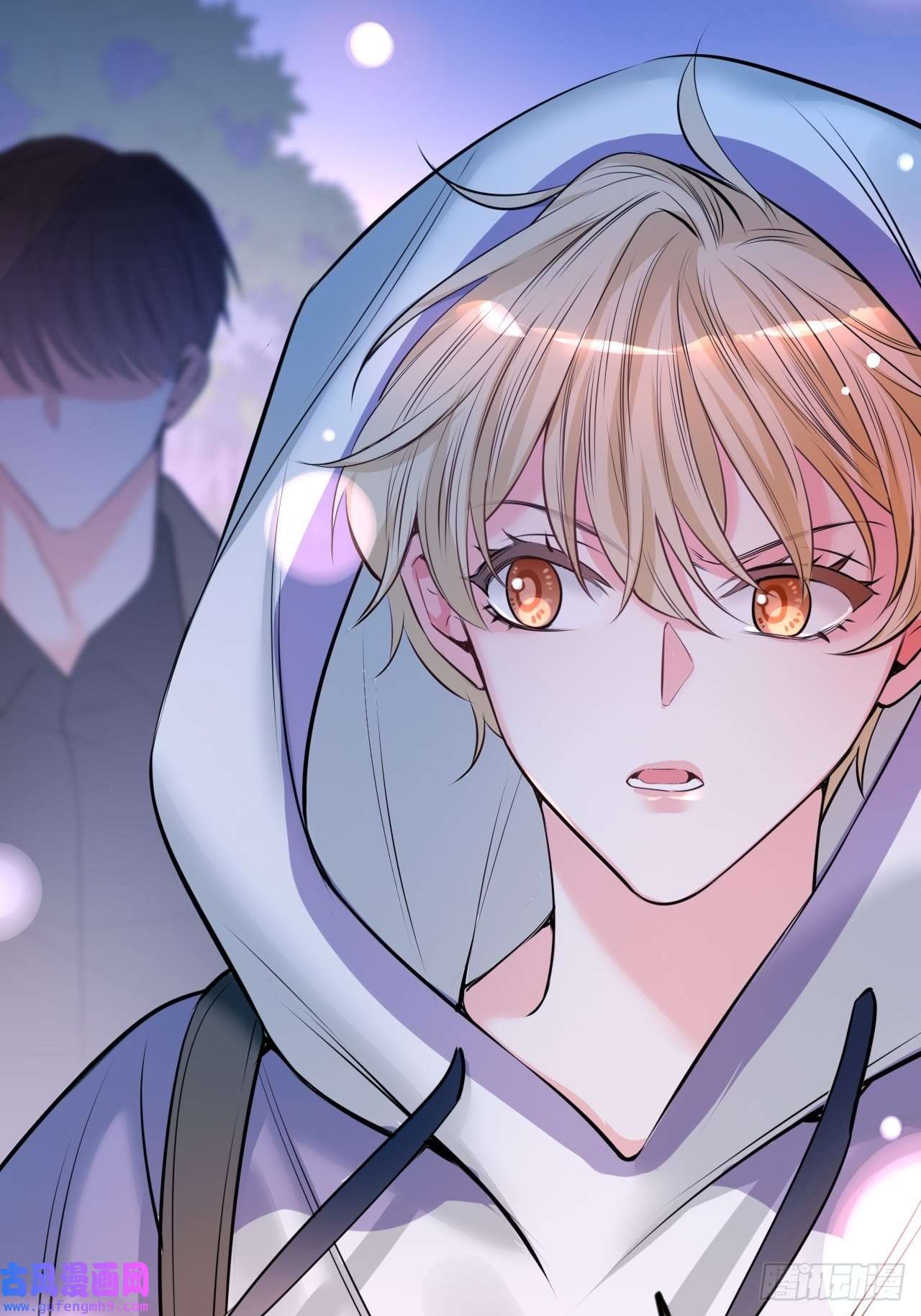 上头第1话 雌雄难辨