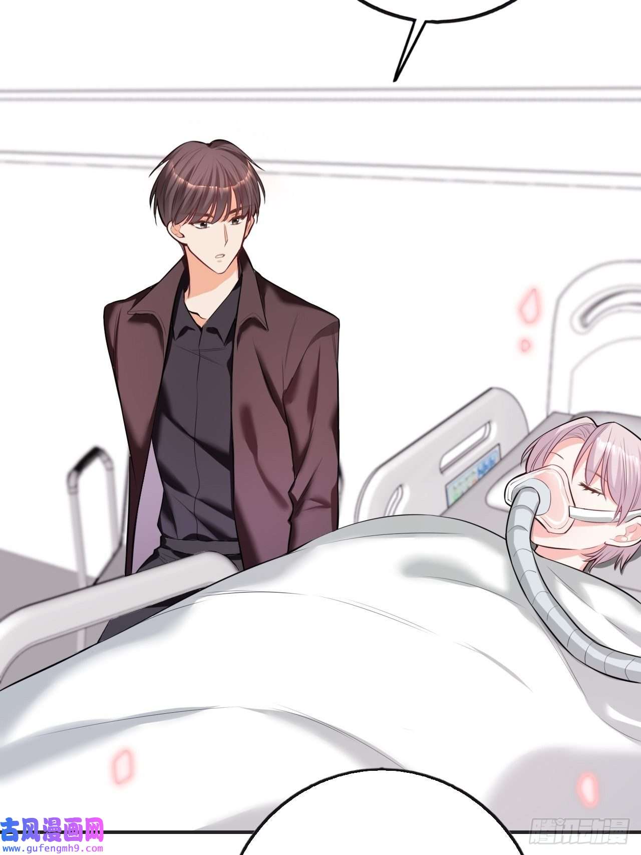 上头第4话 小淮很寂寞