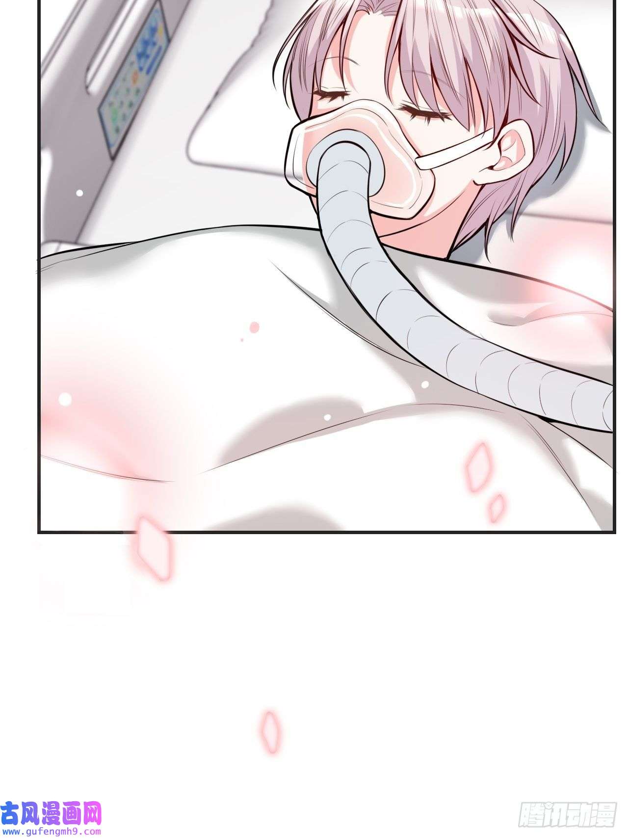 上头第4话 小淮很寂寞