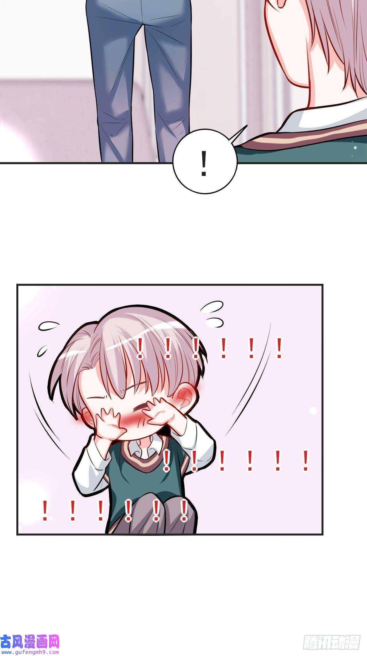 上头第4话 小淮很寂寞