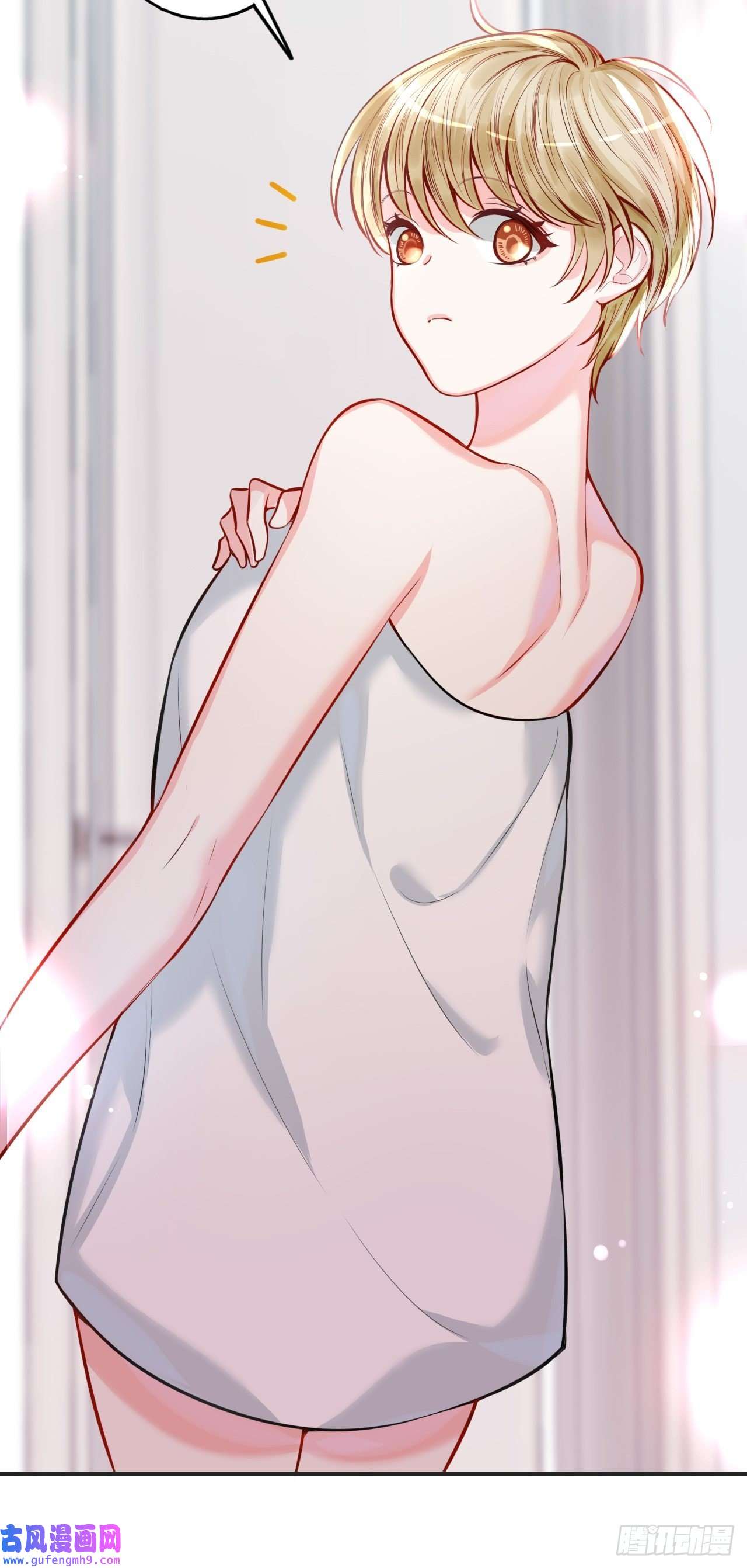 上头第4话 小淮很寂寞