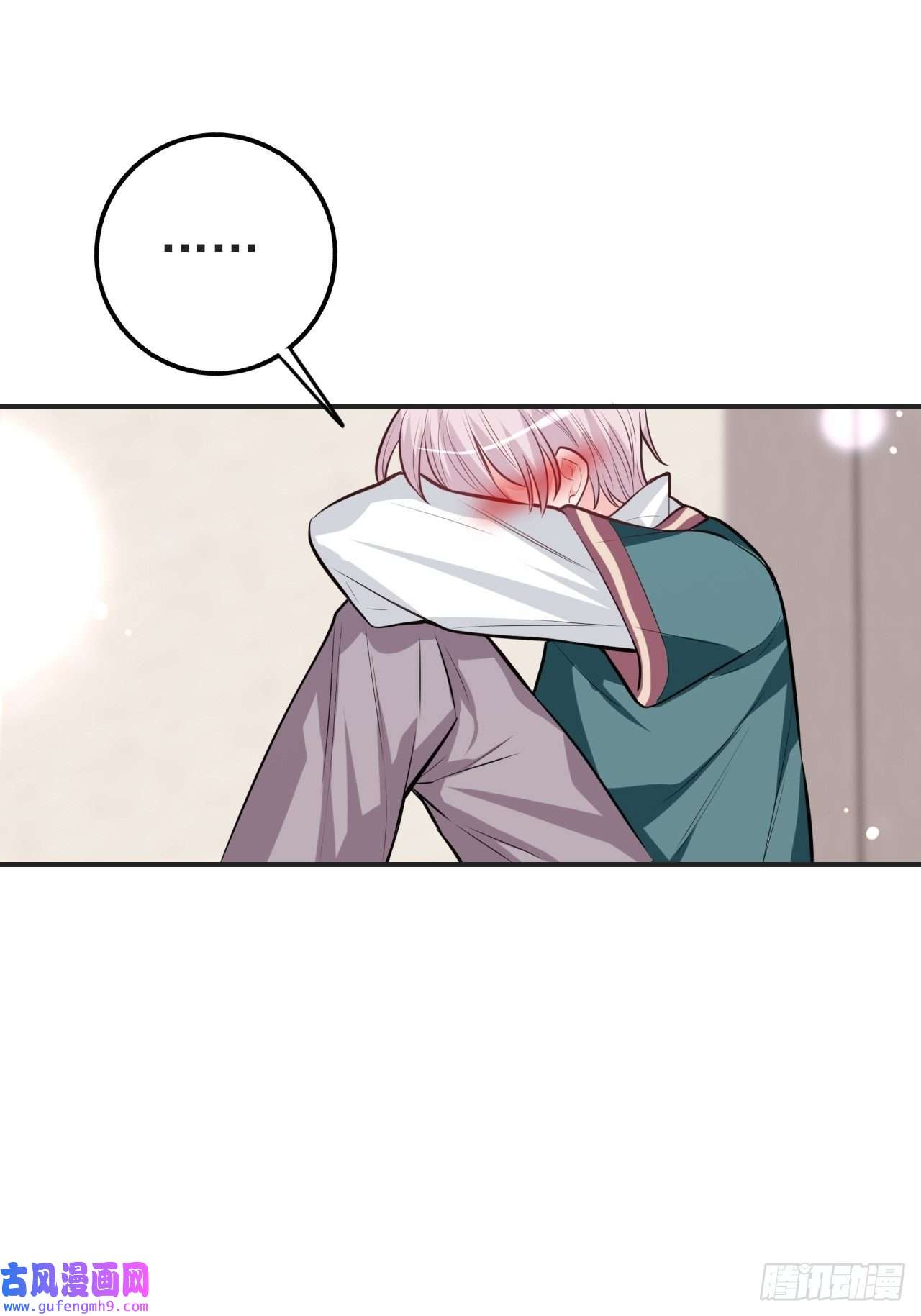 上头第4话 小淮很寂寞