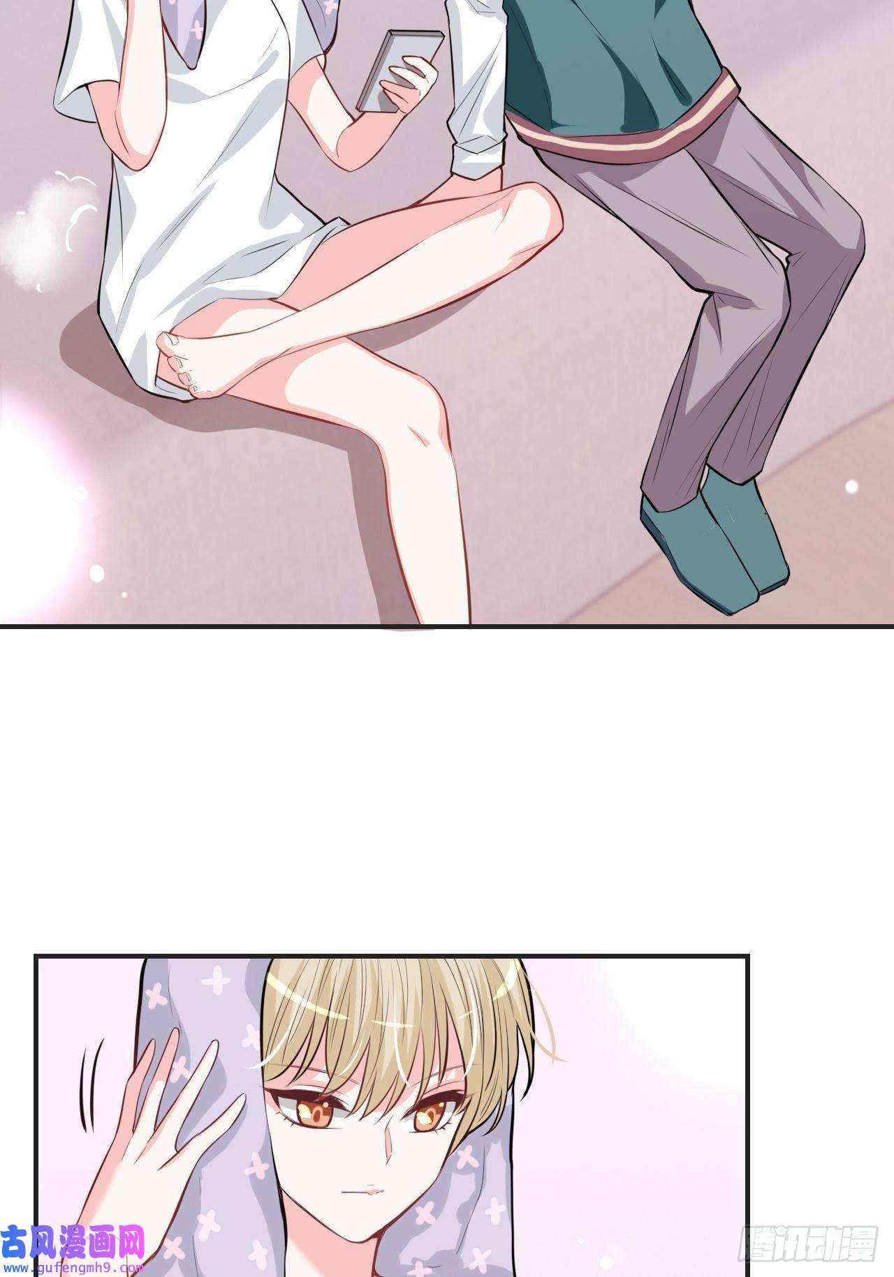 上头第4话 小淮很寂寞