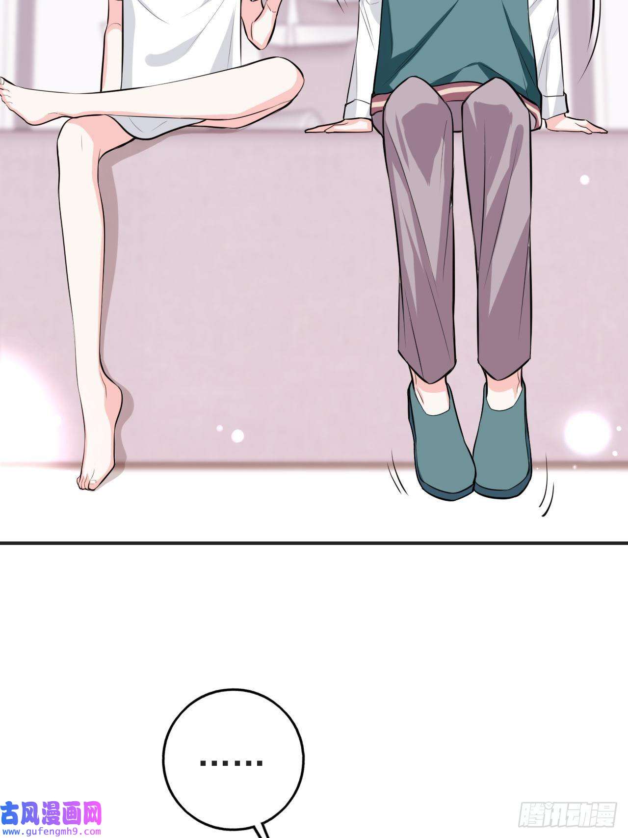 上头第4话 小淮很寂寞