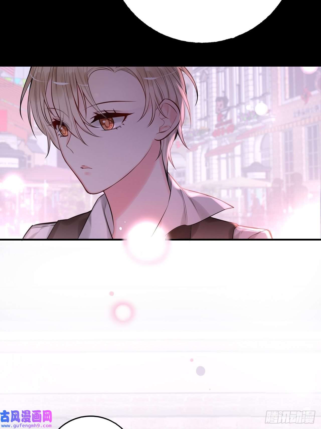 上头第6话 双胞姐弟