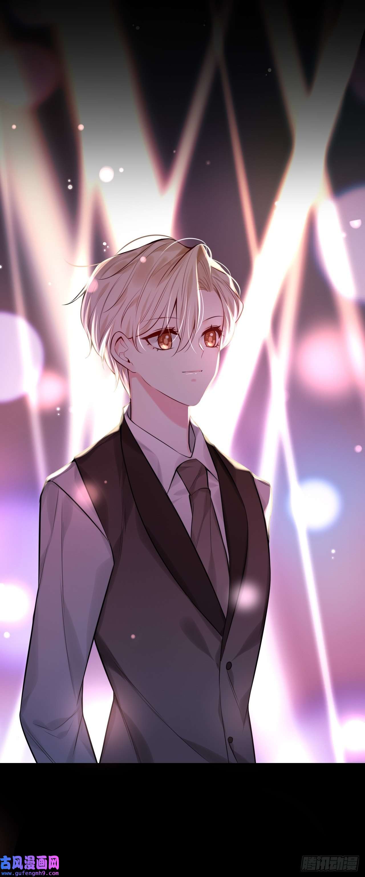 上头第7话 是个憨憨