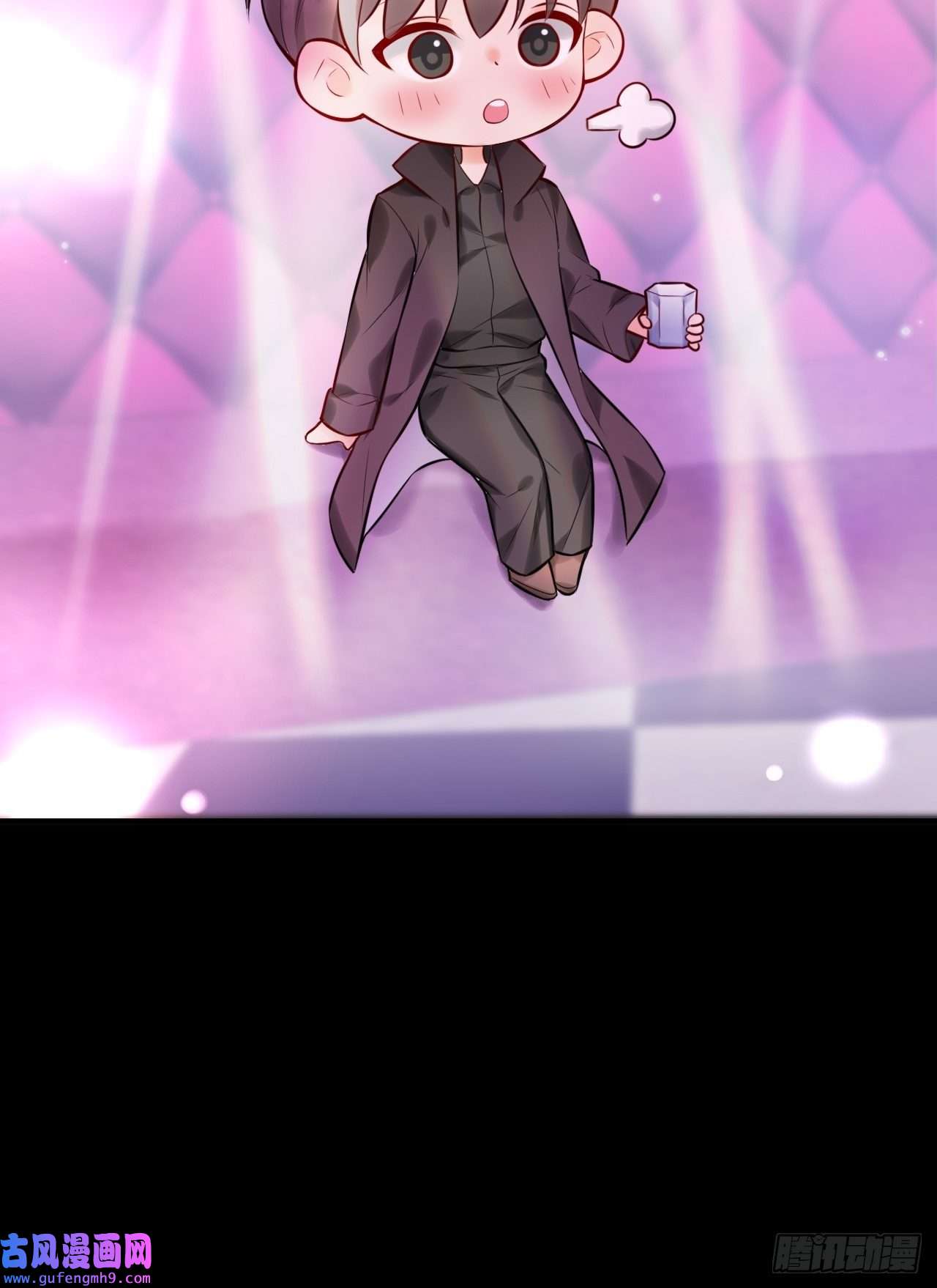 上头第7话 是个憨憨