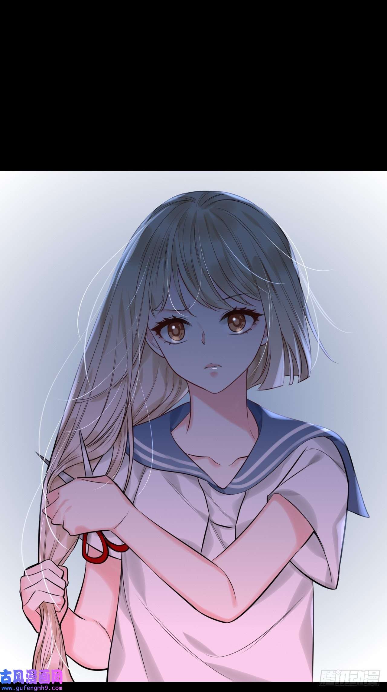 上头第7话 是个憨憨