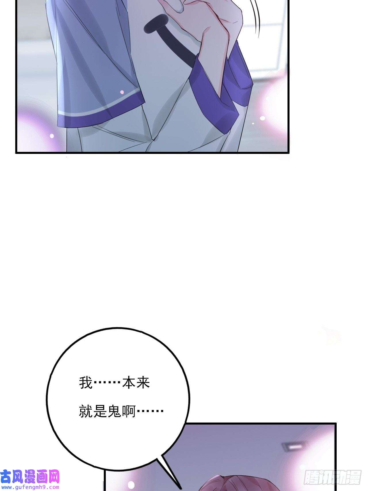 上头第11话 就放手一搏