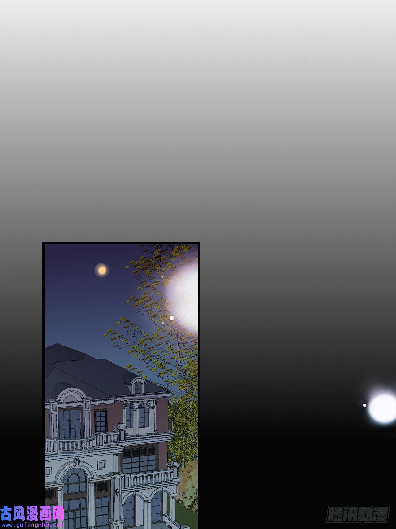 上头第11话 就放手一搏