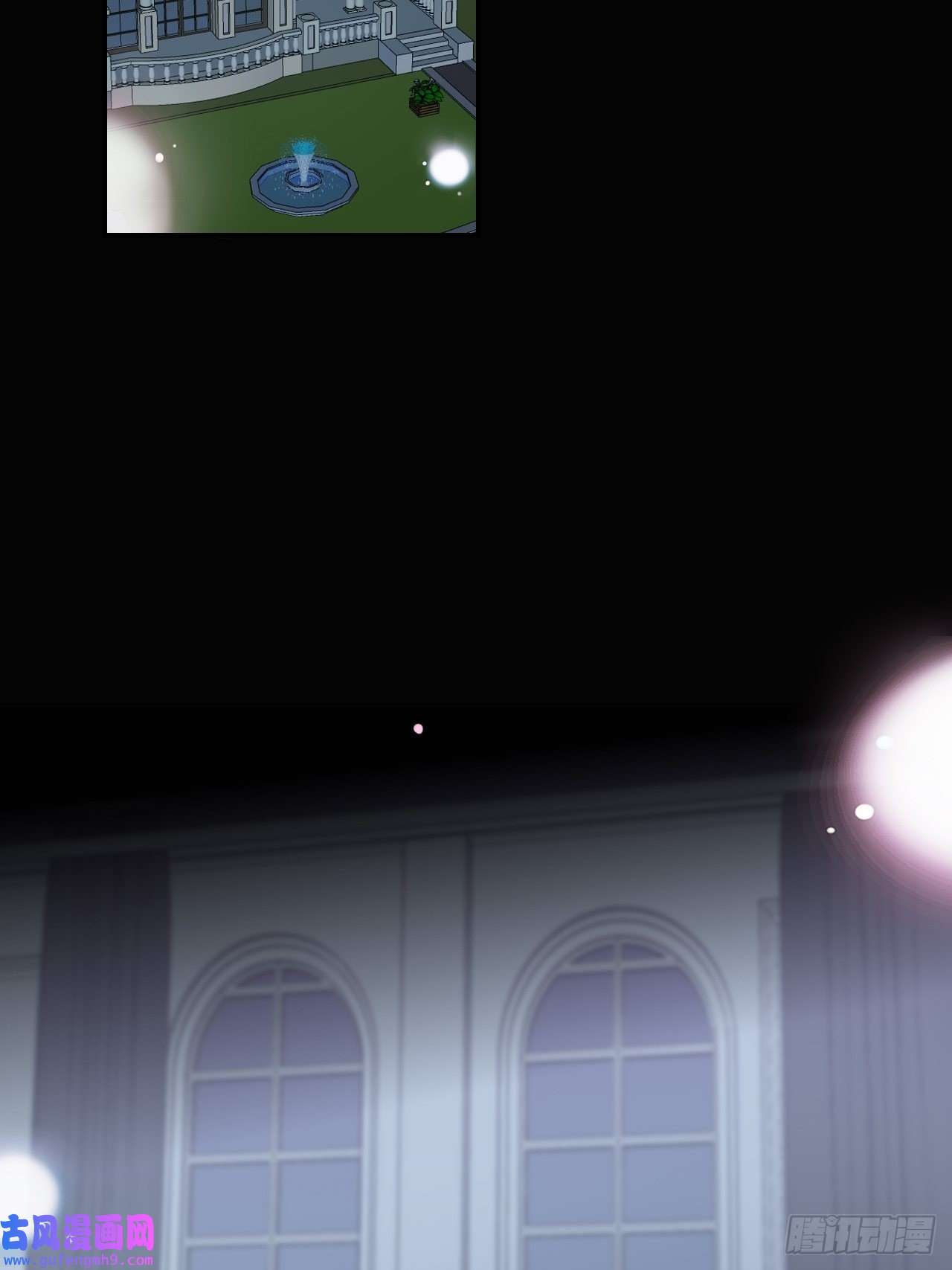 上头第11话 就放手一搏