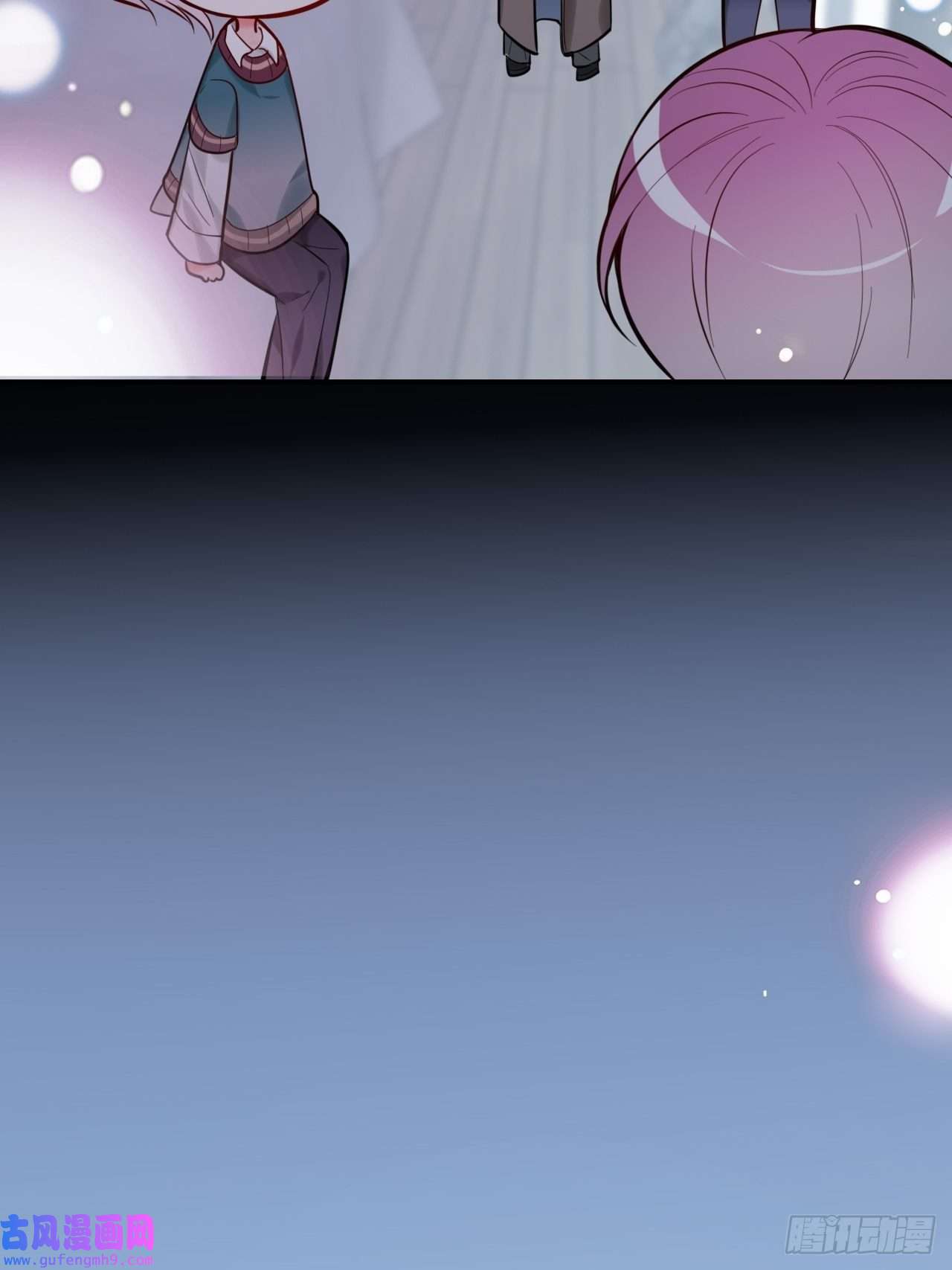 上头第11话 就放手一搏