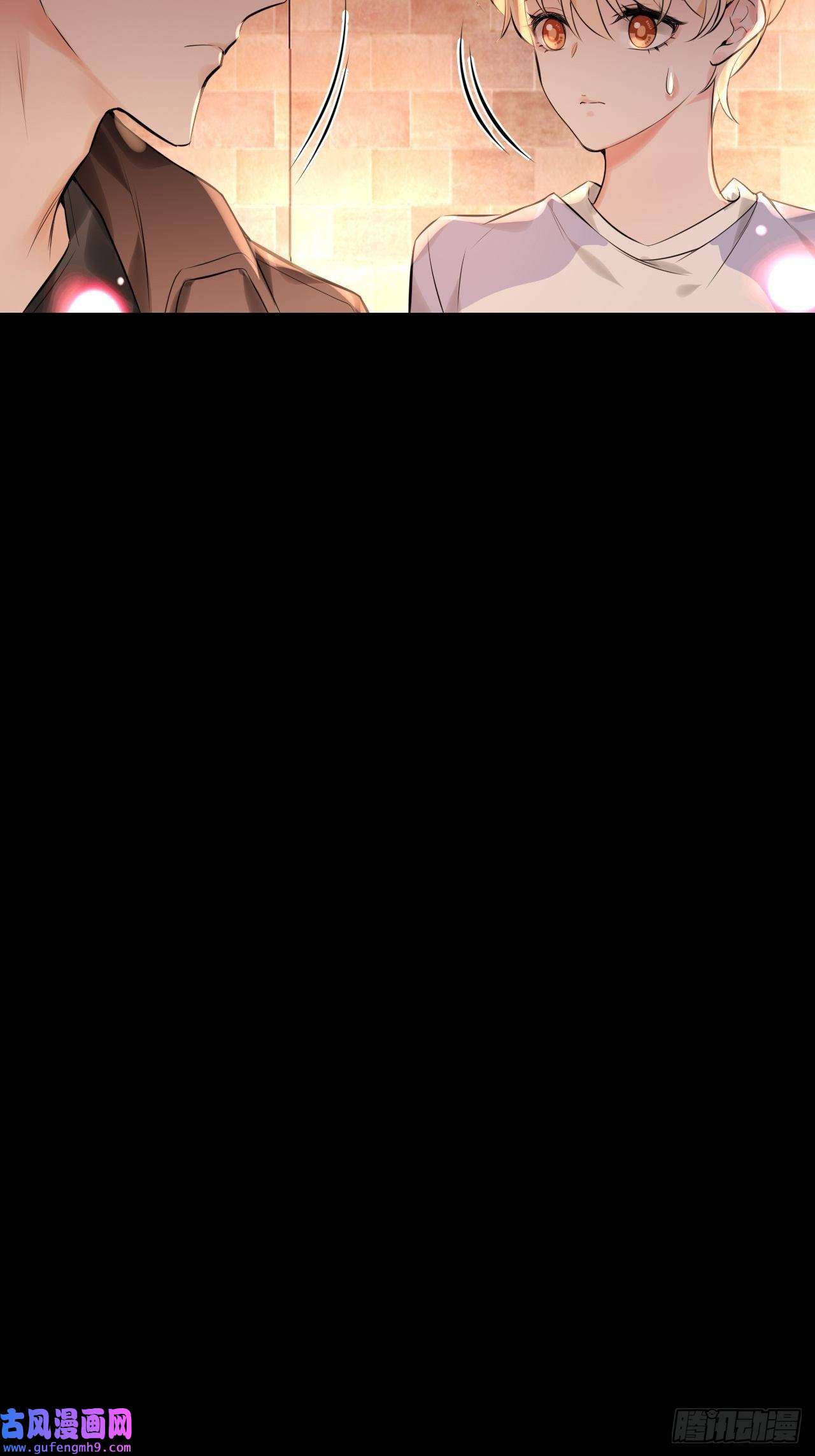 上头第14话 奇怪的门