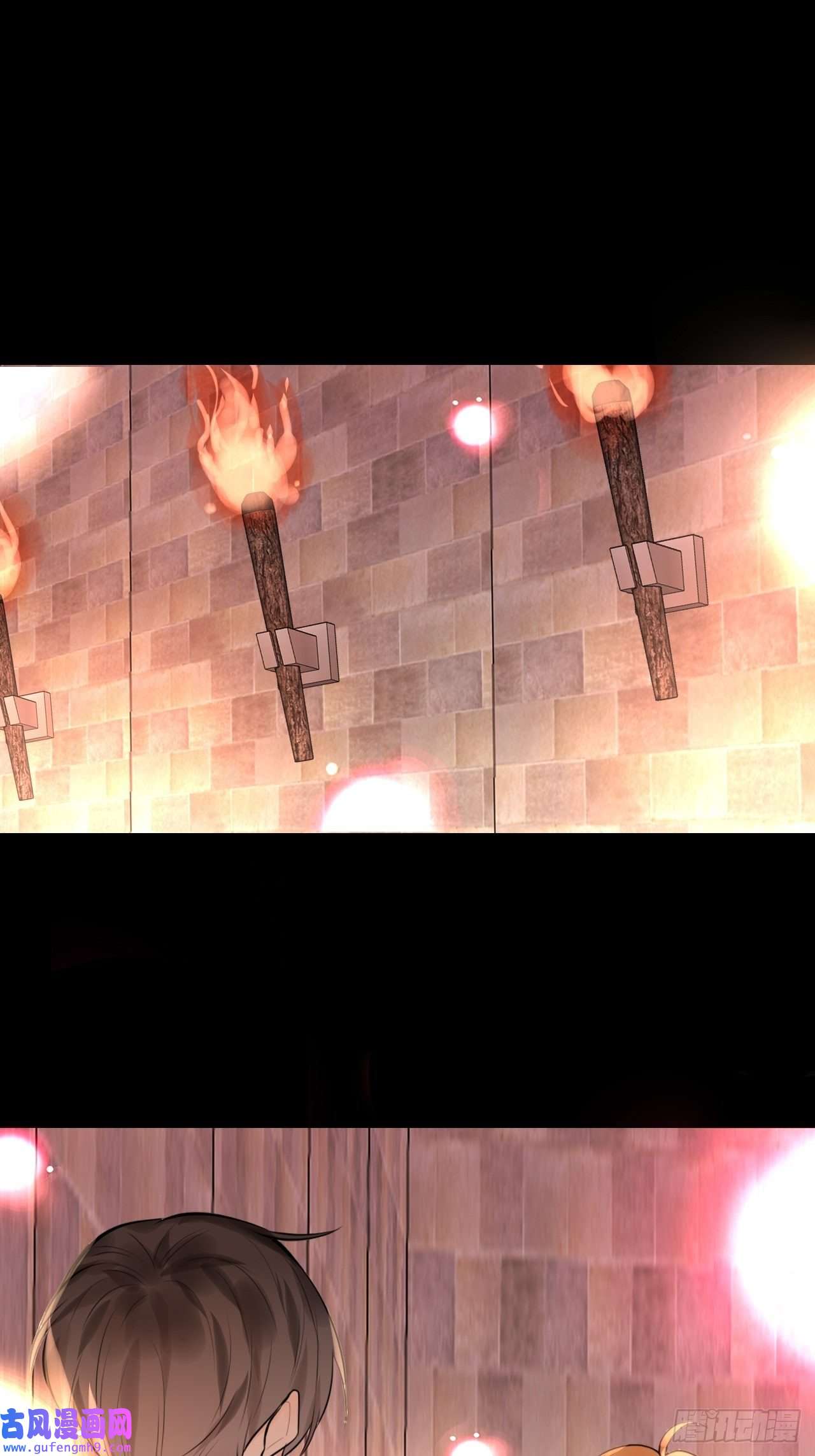 上头第14话 奇怪的门