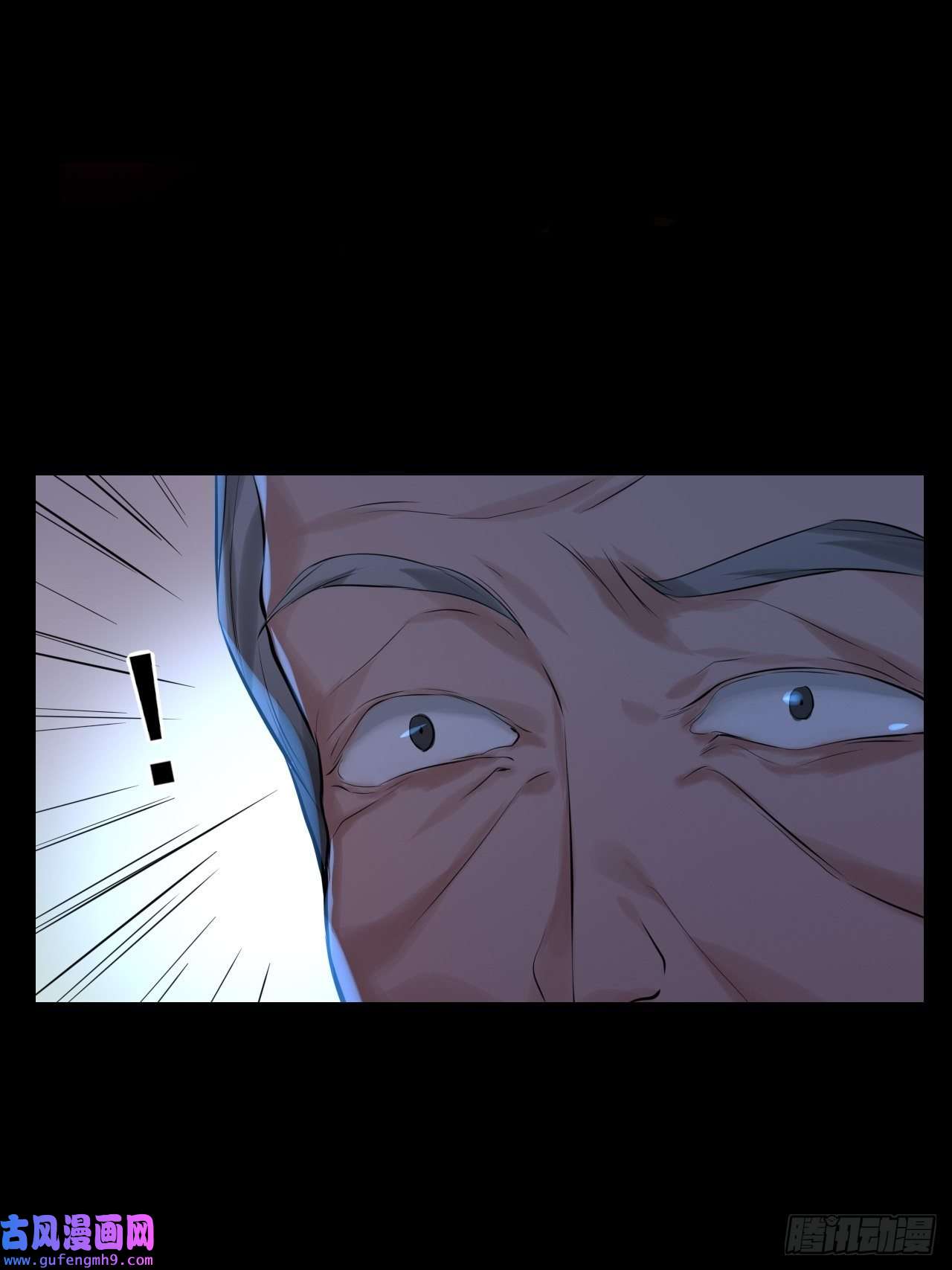 上头第14话 奇怪的门