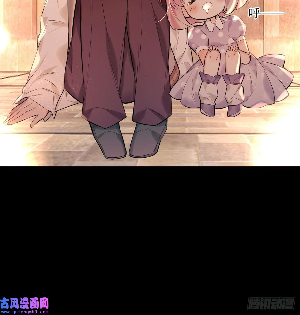 上头第14话 奇怪的门