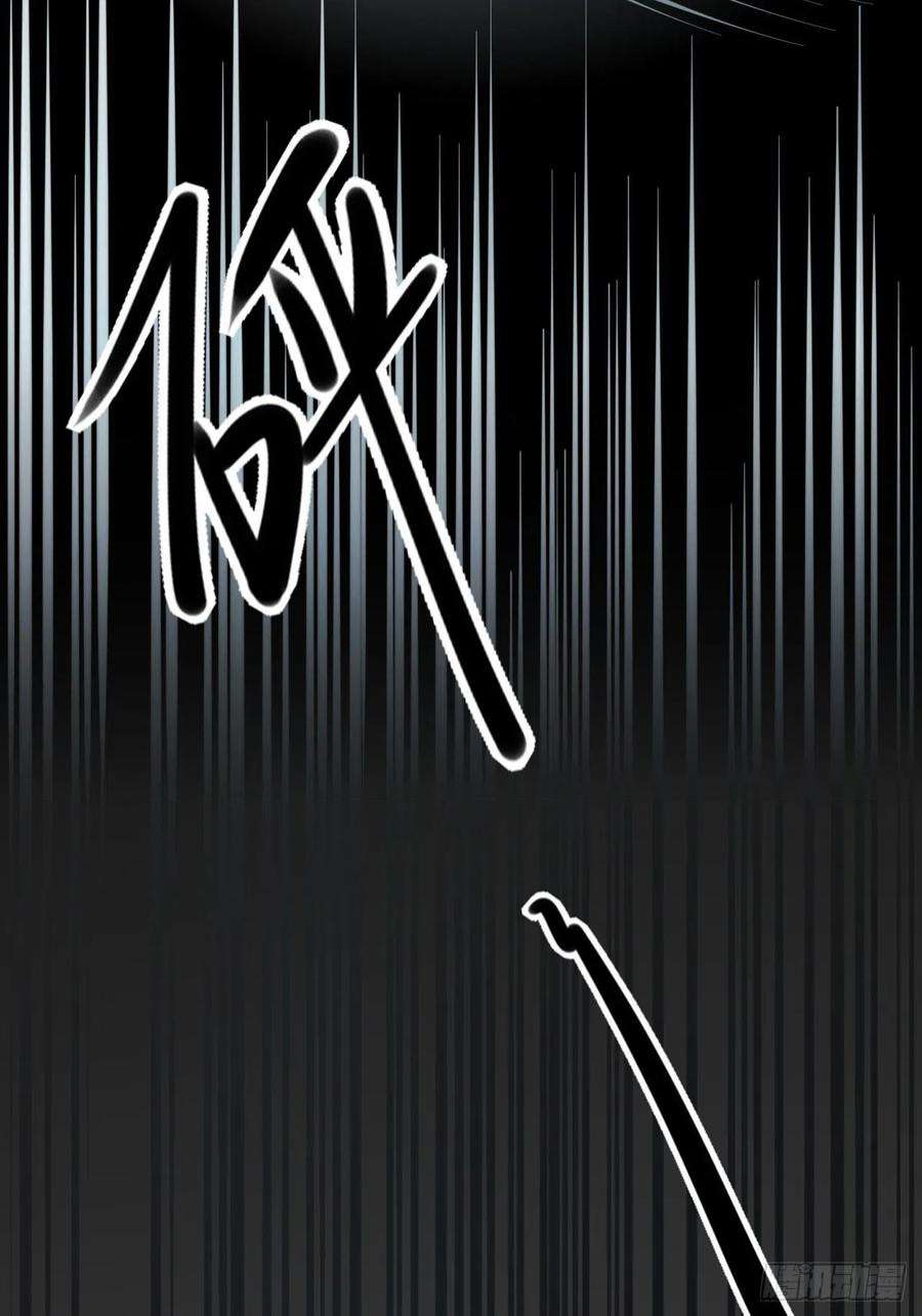 上头1话 雌雄难辨