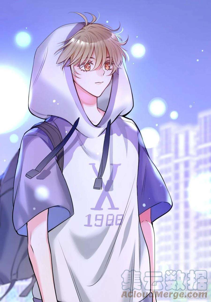 上头1话 雌雄难辨