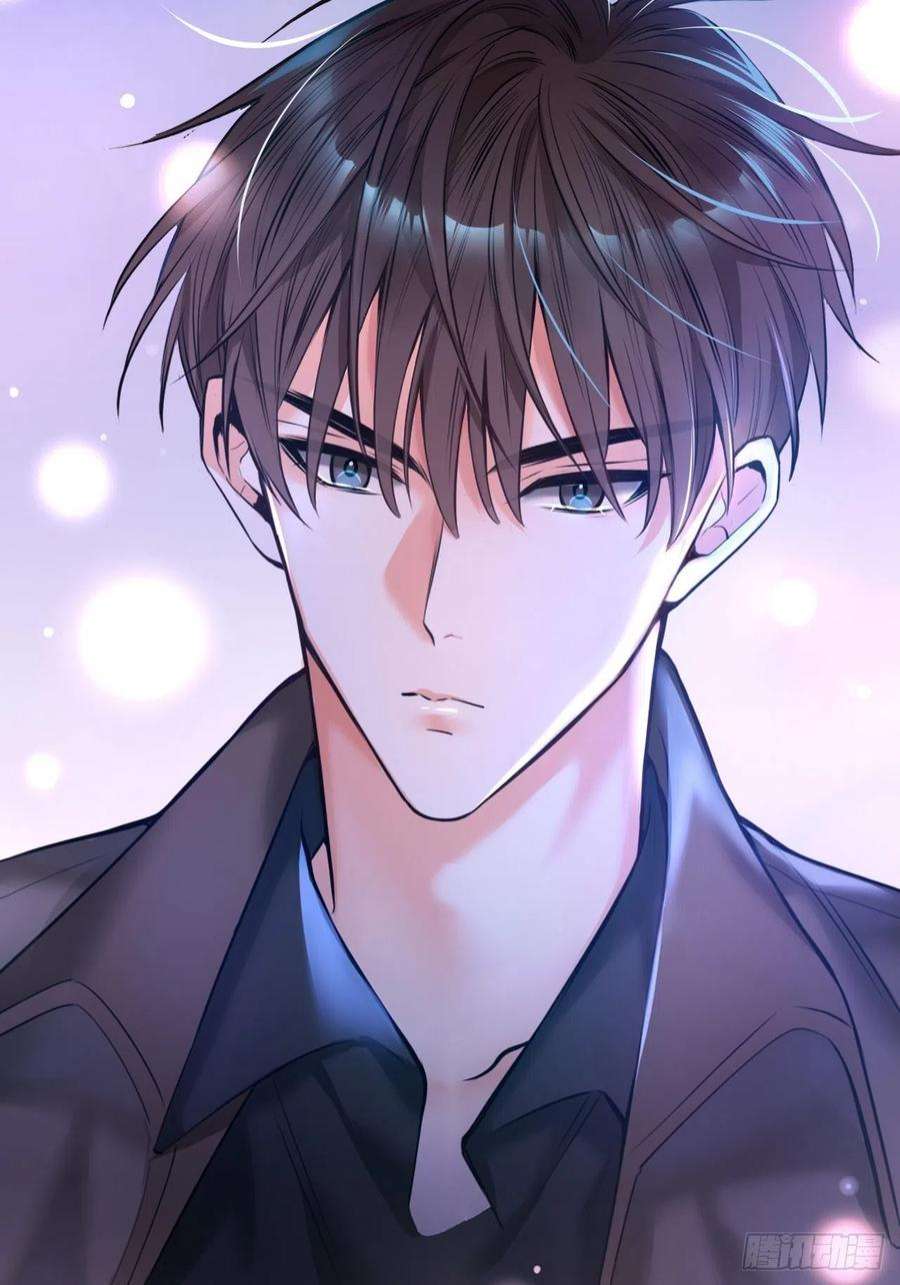 上头1话 雌雄难辨