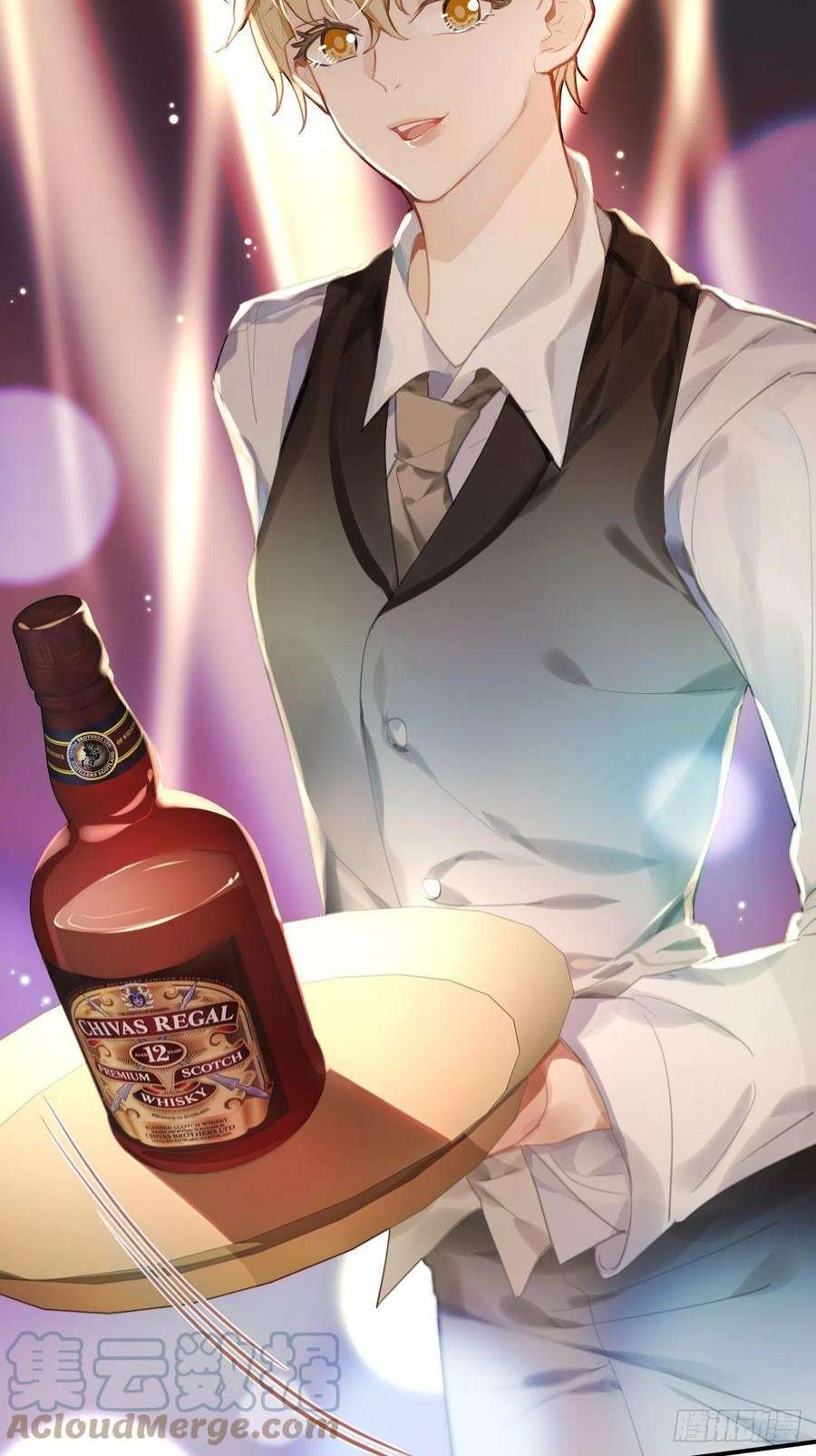 上头1话 雌雄难辨